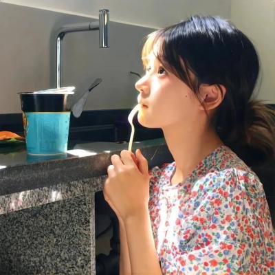 燃烬