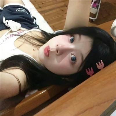安娜哀史